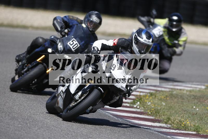 /35 07.08.2026  Discover the Bike ADR/Bike 2 gelb/92